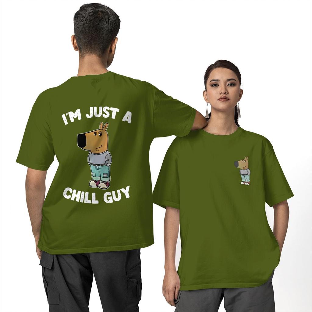 Men I'm Just A Chill Guy T Shirts Meme 100% Cotton Tops Summer Classic Short Sleeve T Shirt O Neck Harajuku Pattern Tshirt 6XL