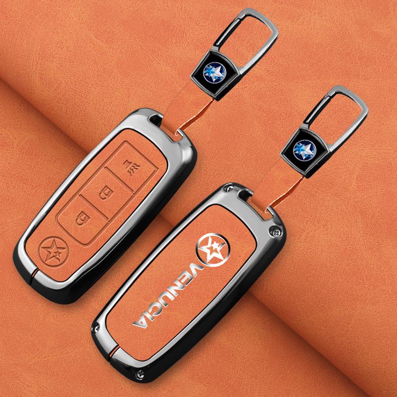 Metal Key Shell Buckle for Dongfeng Venucia T90, D60, T70, T60 Car Key Cover & Decoration