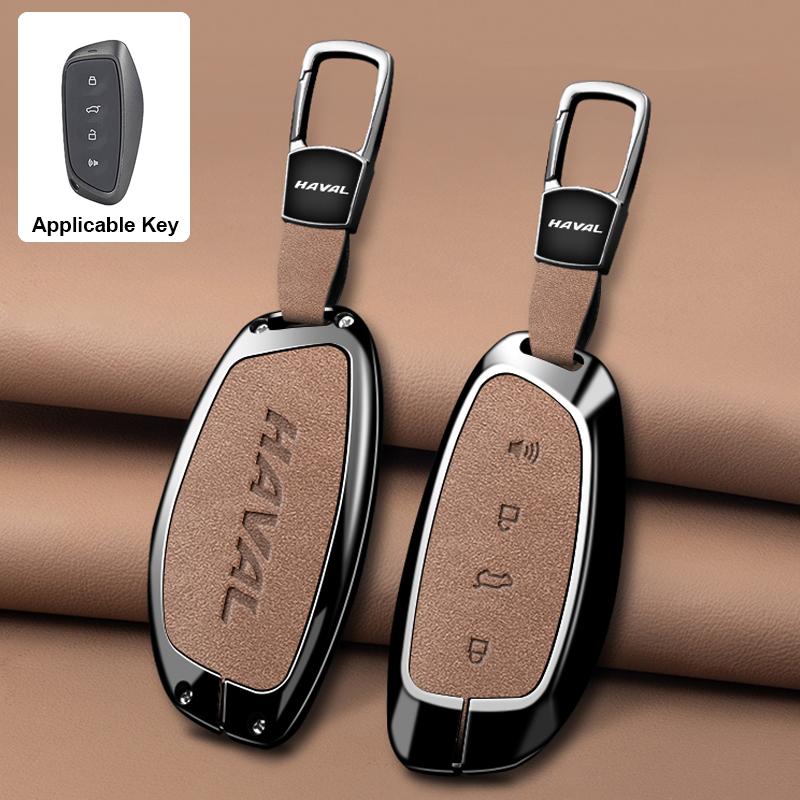 NEW Car Key Protection Case for Great Wall Haval H6 2024 H9 2024 H2 M6 Cool Dog Plus Owl Dragon MAX F7 F7X F7H H8 H3 Car Key Set