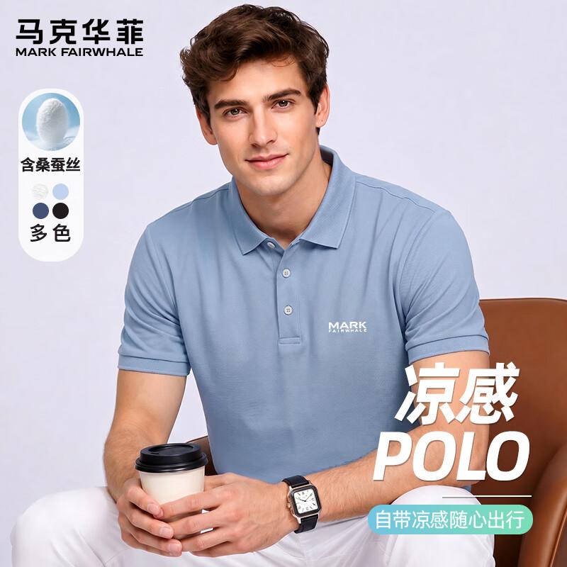 Mark Fairwhale Men s Cooling & Anti-bacterial Ice Silk Polo Shirt 3XL