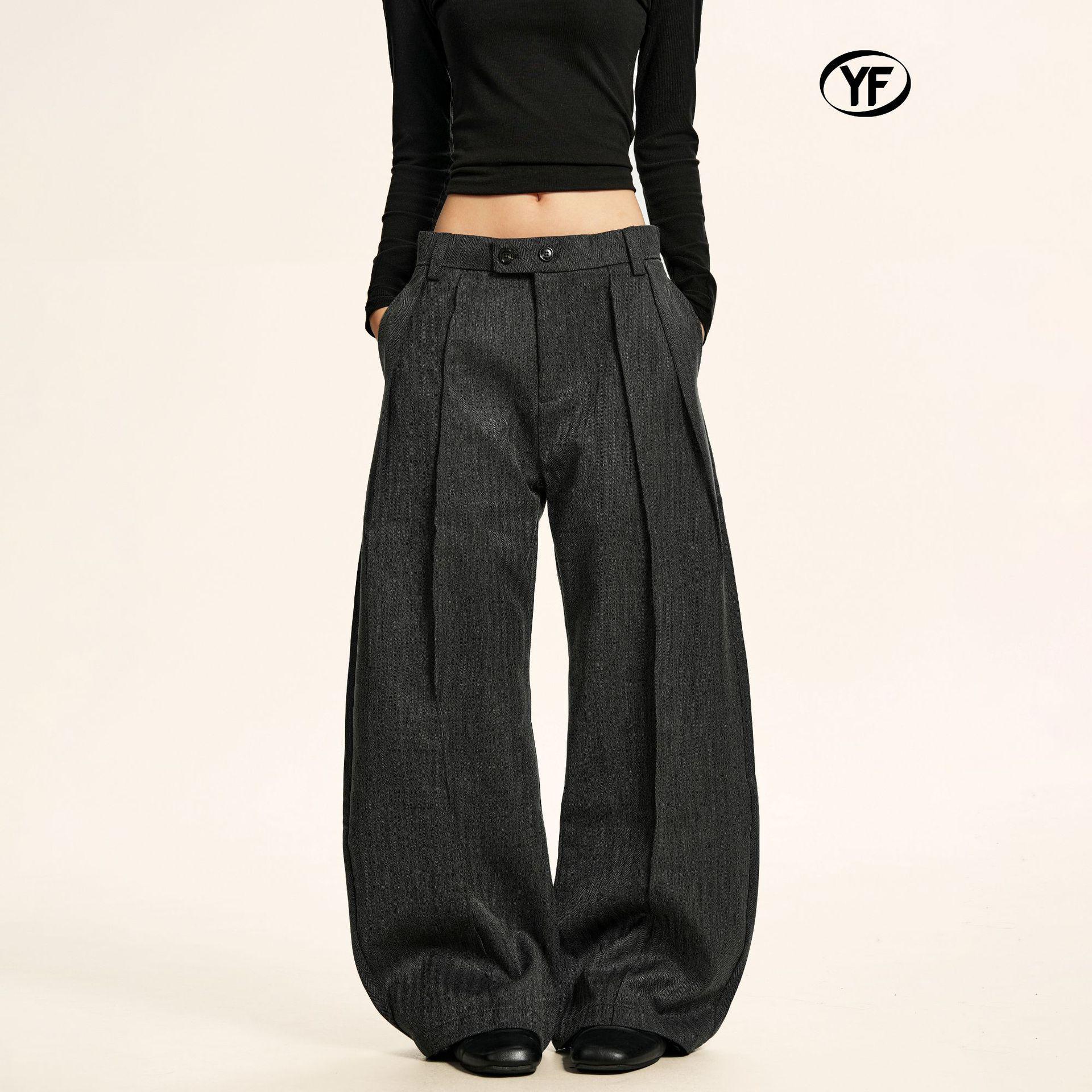 Yongfang Unisex Wide-Leg Patchwork Striped Casual Pants S