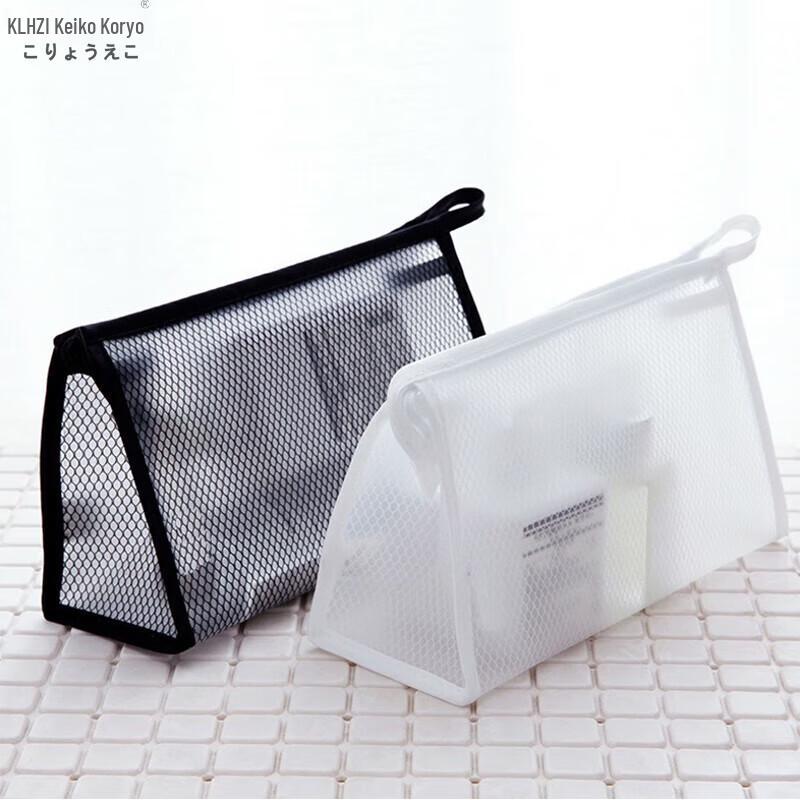 

Keliang Huizi Unisex Portable Transparent Toiletry Bag