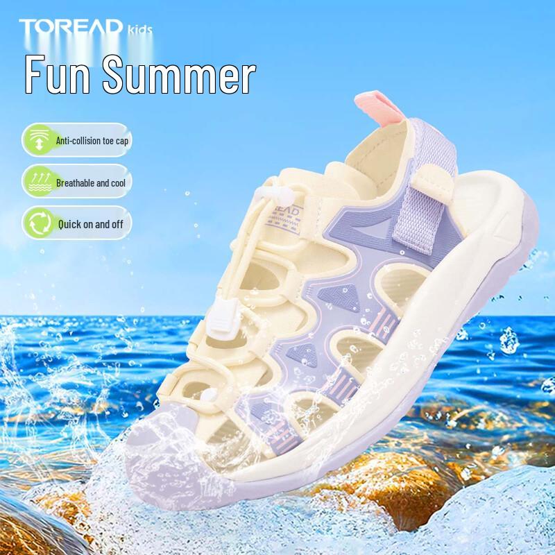 TOREAD Kids Non-slip Closed-toe Summer Sandals 34