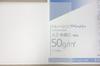 KOKUYO Natural Tracing Medium Paper, Weight, A3, SE-T58N