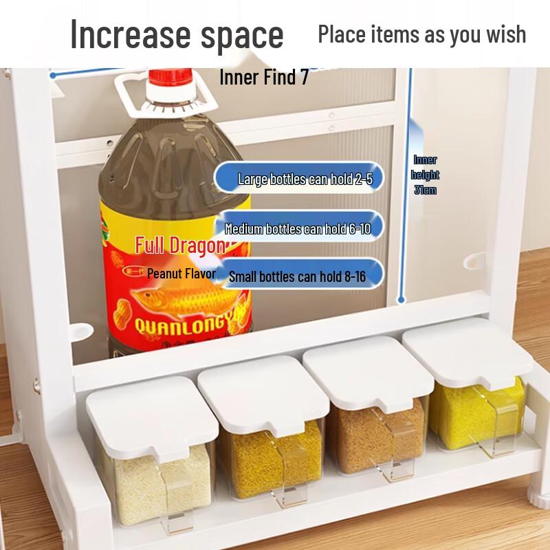 Yingbai Modern 3-Tier Countertop Spice Rack