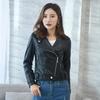 Autumn 2026 Women's PU Leather Jacket - New Haining Style