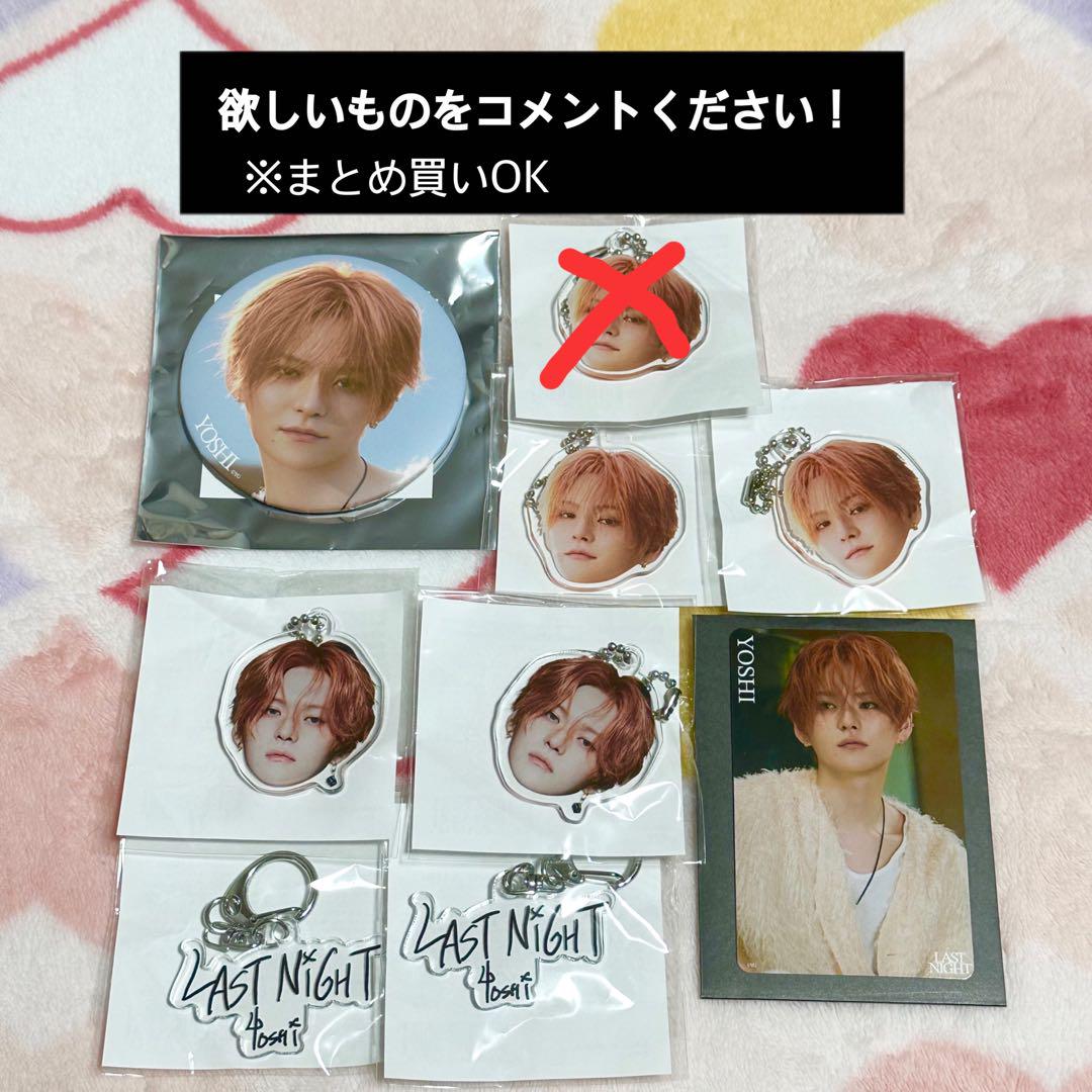 

[USED] treasure Yoshi Trading Card Can Badge Face Acrylic Anonymous Shipping Rakidro