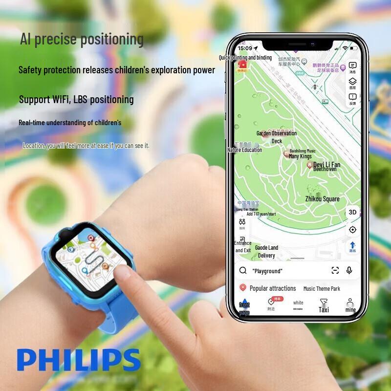 Philips W2209A Children's Smartwatch