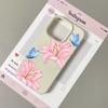 Pink Lily Floral Print Cream Matte Phone Case For iPhone 16 17 16e 15 14 13 12 11 Pro Max Shockproof Clear Hard Cover Coque