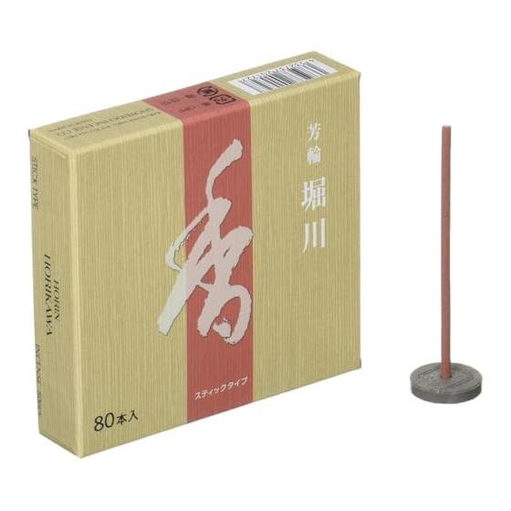 Shoeido incense Yoshiwa Horikawa ST value 80 pieces with simple incense holder #210224