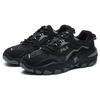 FILA 2 Running Sneakers 'Black Grey' F12M216132FBM