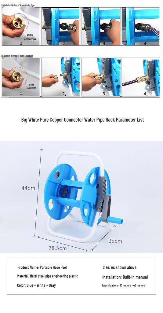 Car Wash Hose Reel & Storage Rack with 25-30 Meter Water Gun for 4 & 6-point Pipes