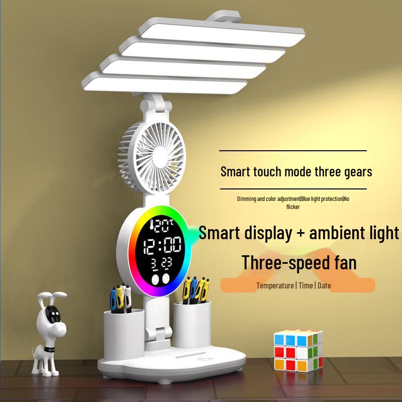 

UOSU Multifunction Rechargeable Desk Lamp