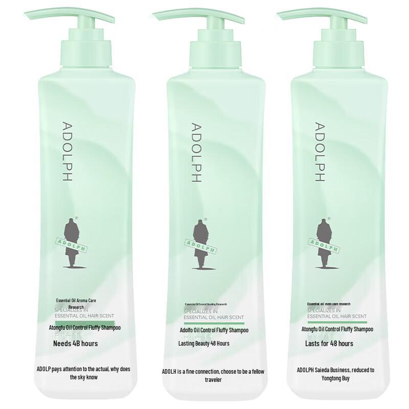 

ADOLPH Oil Control & Volumizing Anti-Dandruff Shampoo 3-Pack