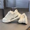 New Thick-soled Invisible Inner Tide Shoes Casual Sports Dad Shoes Gl
