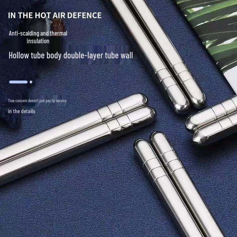 KangFuTao 304 Stainless Steel Anti-slip Chopsticks