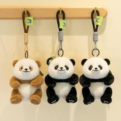 Cartoon Panda Little Flower Plush Toy Event Gift Seven Zi Backpack Pendant Hanhan Keychain