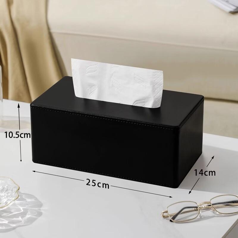 Shuogang Tiangong Leather Tissue Box