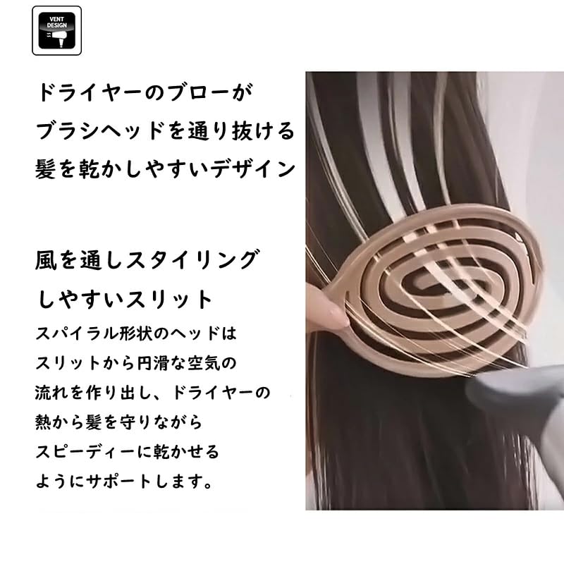 Yao Littles Hair Brush Hair Beautiful Scalp Scalp Gentle On Gentle On Home Static Washable with 3D Approach Air Reduces Blow Made In Korea (Bear