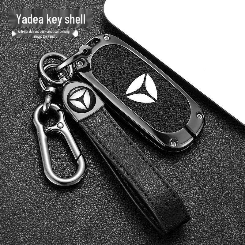 Yadea Electric Vehicle Key Cover for Guanneng Models (M5, E8, Q6, M6, M3, T5, M2S, E8S)