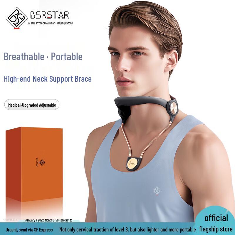 Baisirui DR Cervical Neck Support Brace One Size