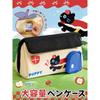 [Koulaya] Pencil Case, Stylish, Large Capacity, House-shaped Pencil Case, Multifunctional Station...