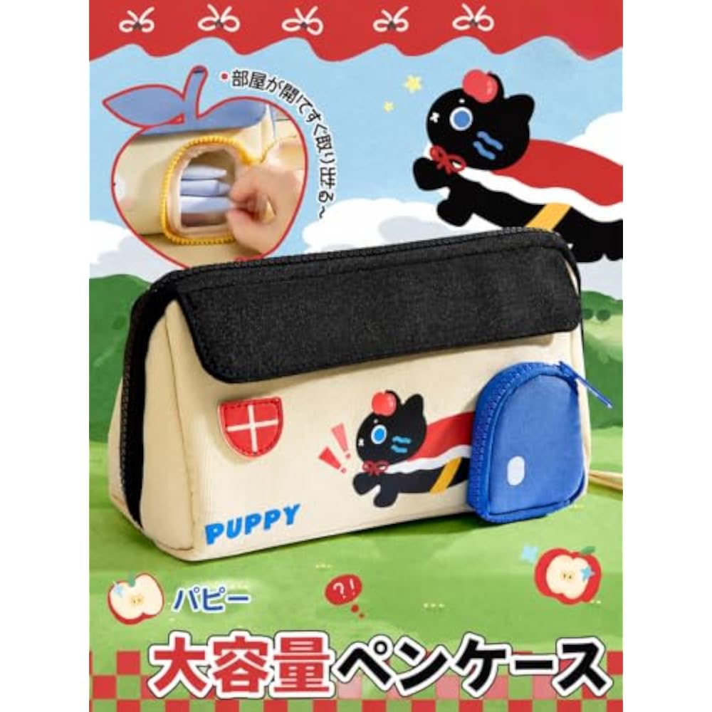 [Koulaya] Pencil Case, Stylish, Large Capacity, House-shaped Pencil Case, Multifunctional Station...