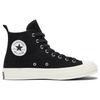 Chuck 70 Doe x Chuck 70 Converse Hi 'Be Formless' 165549C