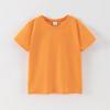 Kids Shoulder Short Sleeve T-Shirt, Pure Cotton Round Neck Summer New Children's Clothing Support Custom Print