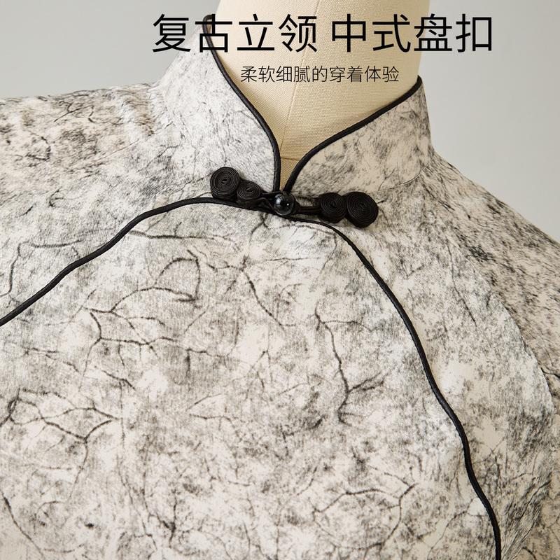Qikai Victory Elegant Temperament Cheongsam Dress
