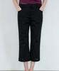 Seuleoum Flare Capri Pants