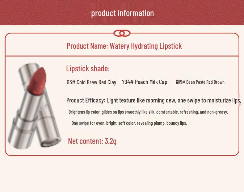 High-End Moisturizing Lipstick & Nourishing Lip Balm for Women