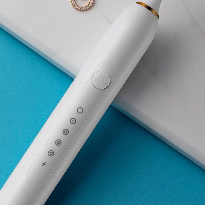 Enlluean Xiaobai Electric Toothbrush