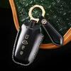 Leather Key Cover Is Suitable for Hongqi H5 High-end H9 Men's H7 Car Protective Cover High-end Leather Gift Box Set.