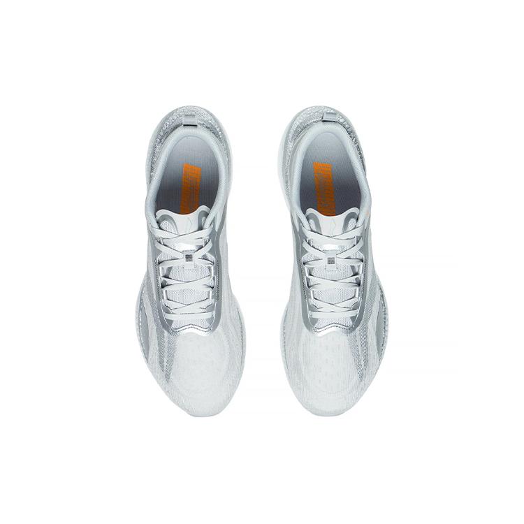New LiNing Super Light 19 Rebound Low Top Running Shoes Men's Microcrystalline Gray ARBS001-20