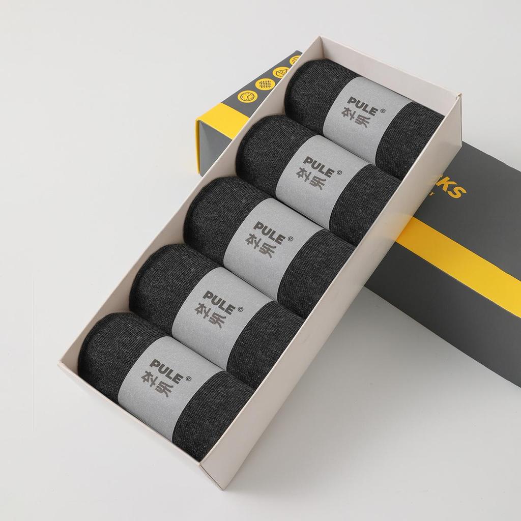 Men's Black Cotton Socks - Deodorant, Sweat-Absorbent, All-Season, Casual Mid-Tube Socks for Spring, Summer, and Autumn.