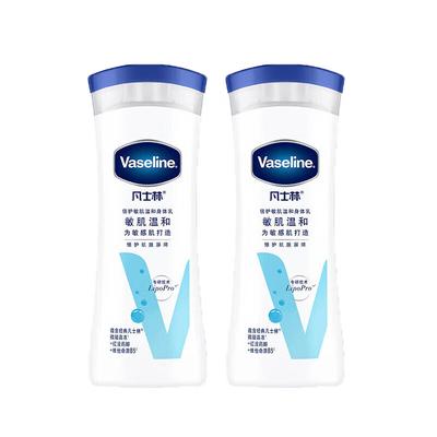 Vaseline Gentle Sensitive Skin Body Lotion (2x200ml)