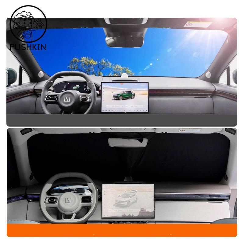 FOR ZEEKR 7X 2025 2026 Car Windshield Sunshade Cover Anti UV ProtectionFoldable and easy to store Accessories