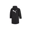 Puma Down Jackets Men's Black Hooded Moderate Other 673647-01
