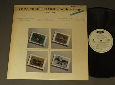LP Record NORIO MAEDA  Love Touch Piano With Strings Spe PRT8207PROMO TOSHIBA 1978 Japan Jazz Used