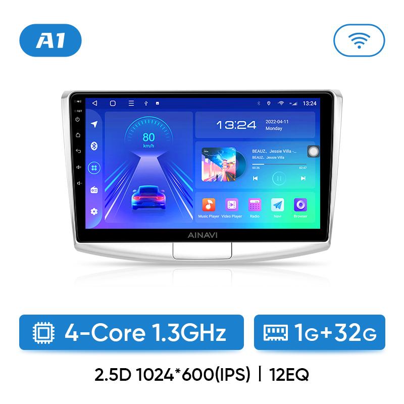 

Мультимедийный проигрыватель Ainavi для Volkswagen VW Passat B6 B7 CC 2007-2015 Беспроводное Carplay Радио Android Auto Car Radio 2 Din