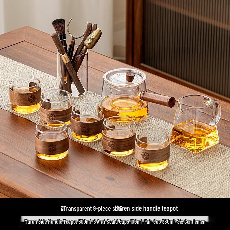 

Стеклянный чайный набор для кунг-фу с хрустальным фильтром и подносом