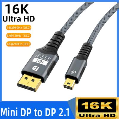 Mini DP zu DisplayPort 8K Kabel DP1.4 Bidirektionale Konvertierung Übertragungskabel 16K@60Hz 4K@144Hz für MacBook Air Projektor 1M/2M/3M