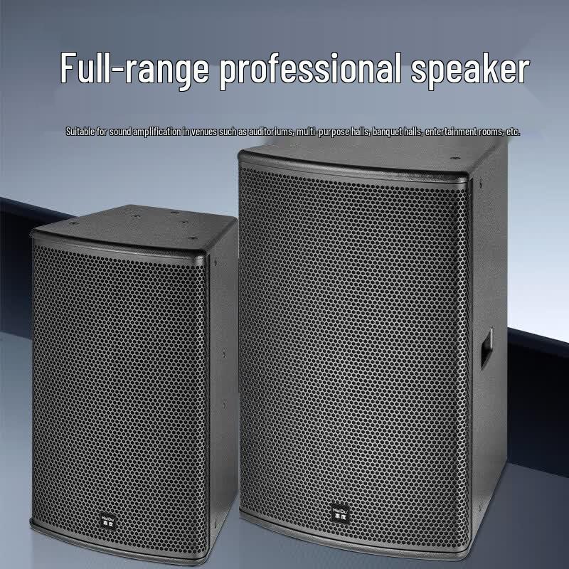 HuiDu Professional Conference Audio Speaker (CN version)