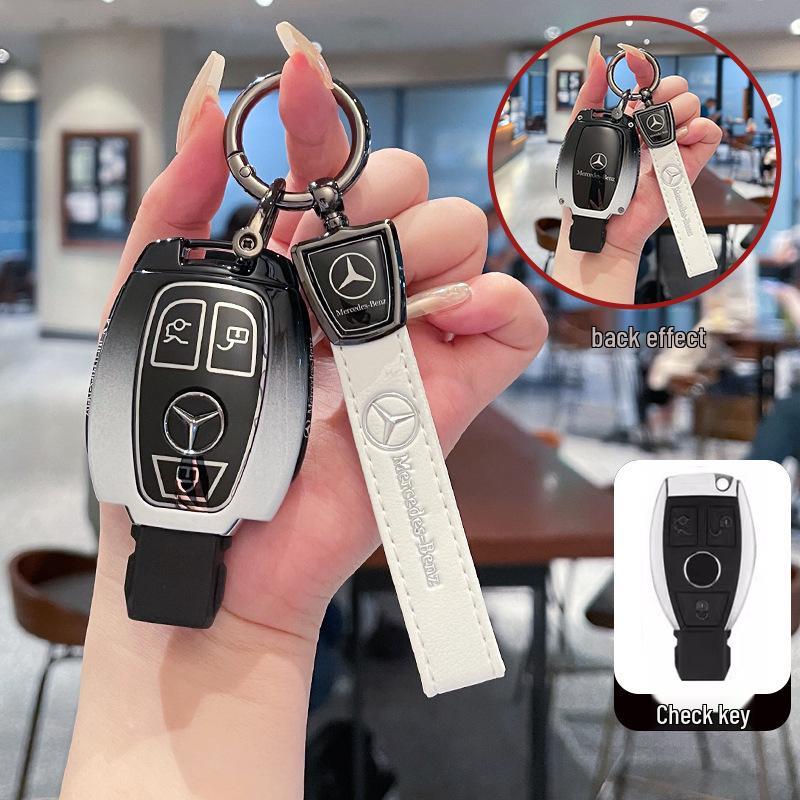 Mercedes GLA200, GLC300, V260, C180L, C200, and GLC260 Key Cover/Shell (Metal, Old Model)
