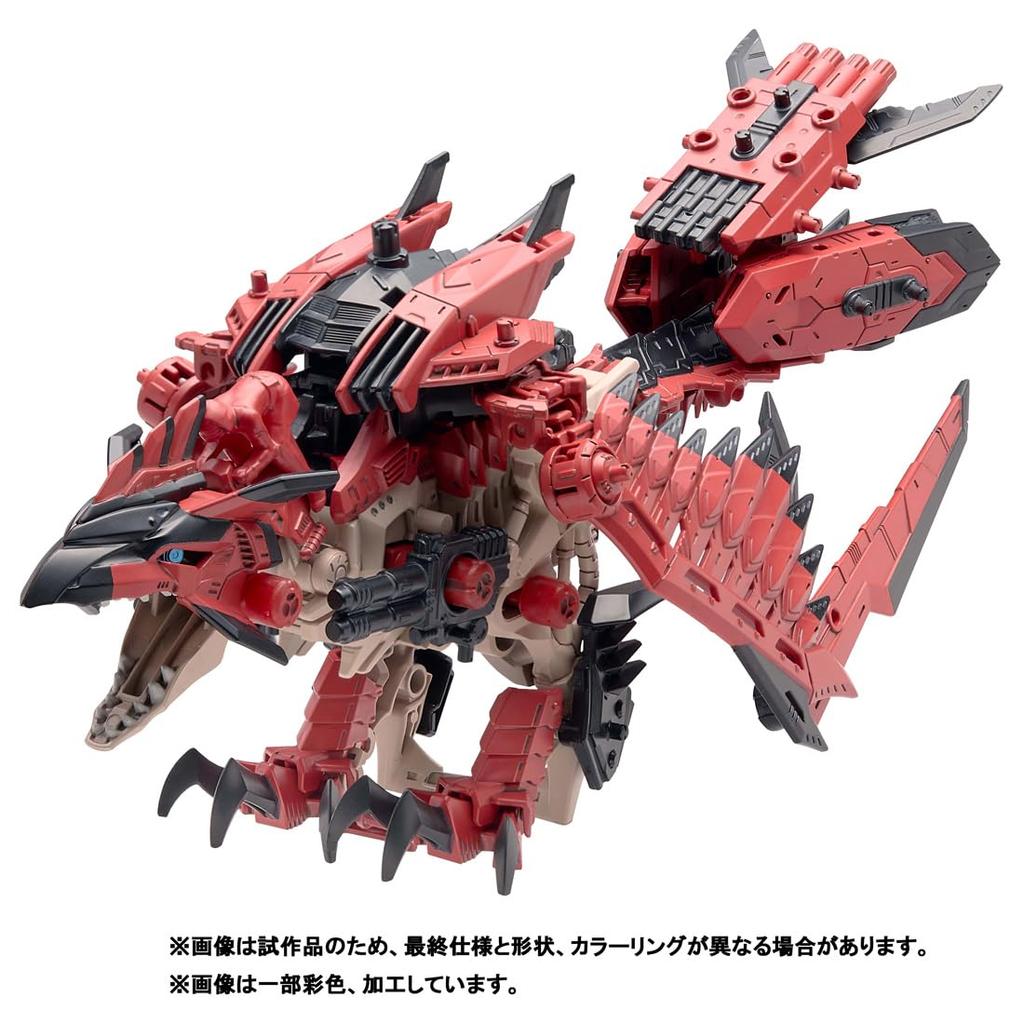 ZOIDS Sonic Bird Reus