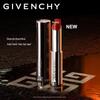 Givenchy Haute Couture Forbidden Satin Lipstick