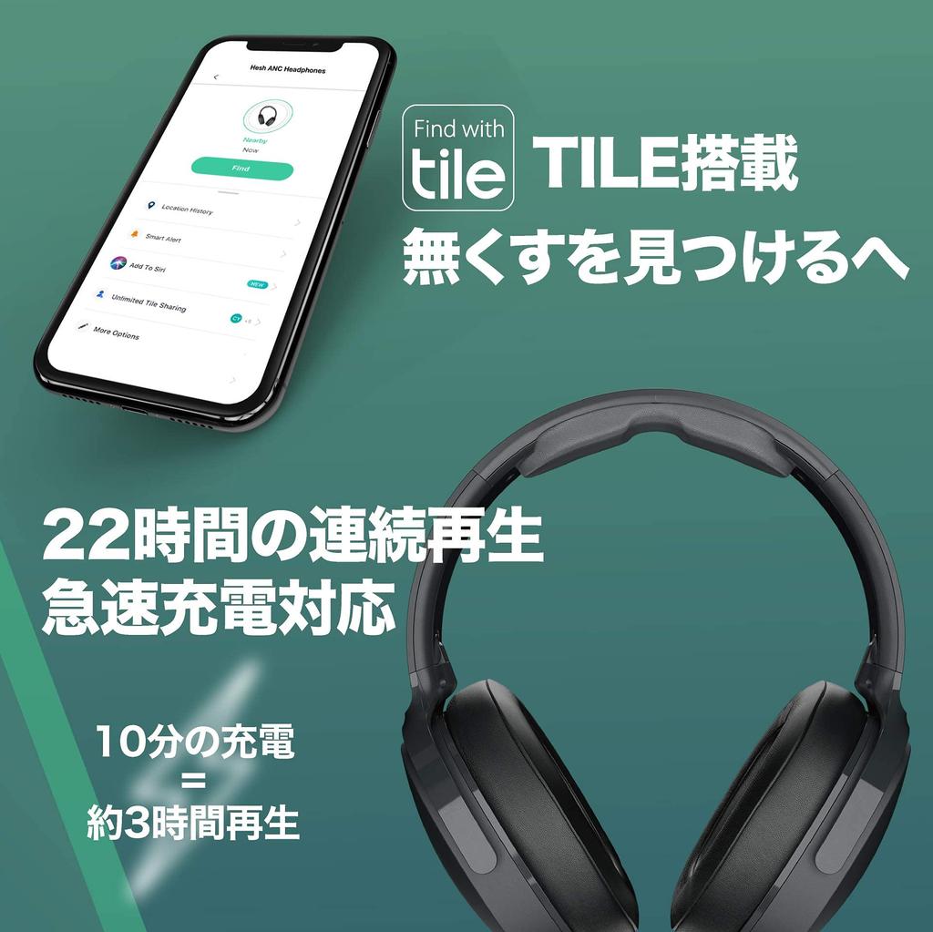 Official Skullcandy Store Hesh ANC Wireless Headphones with Noise Cancellation, Ambient Sound Capture, Lightweight Design, Up To 22 Hours of