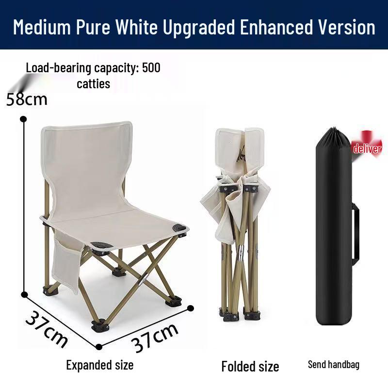 Portable Outdoor Folding Fishing and Camping Chair