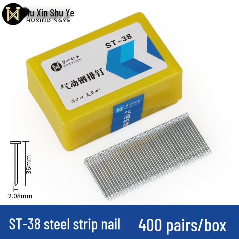 Shanghai Heart Steel Strip Pneumatic Gun Nails: Cement & Steel Nails ST18-64